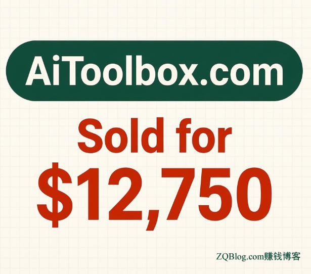 AI工具域名 AiToolbox.com 以12,750美元在 GoDaddy Auctions成交