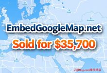 嵌入谷歌地图 EmbedGoogleMap.net在Dynadot平台以3.57万美元成交-ZQBlog赚钱博客