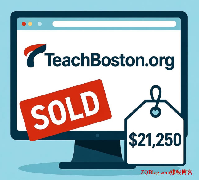 教育类.org域名 TeachBoston.org 以21,250美元的价格 通过GoDaddy Auctions 售出