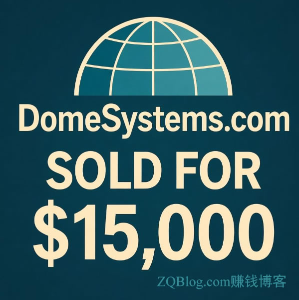 知名域名投资人Mike Mann  通过DomainMarket.com平台 以 15,000 美元成功售出其持有的域名DomeSystems.com