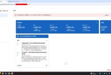 ZQBlog网站上线第25天早上:ZQBlog申请Google广告联盟审核通过!-ZQBlog赚钱博客