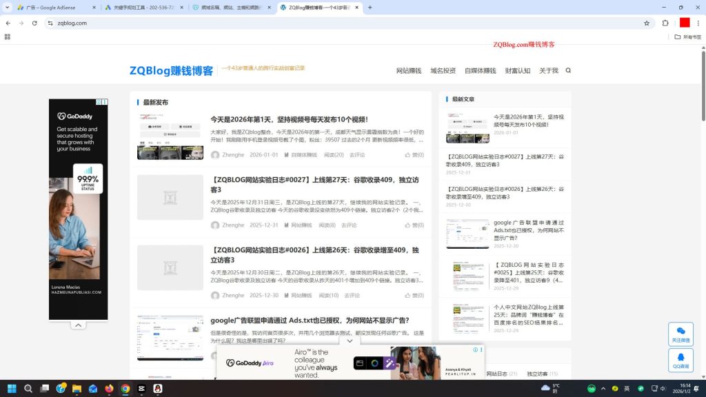 ZQBLOGCOM网站正常显示谷歌广告(匹配的godaddy广告)截图